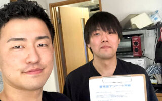 S.K様とスタッフの写真