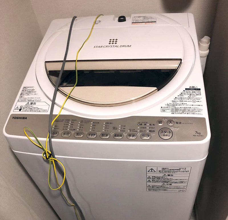 TOSHIBA「タテ型式洗濯機AW-5G3 16年　7kg」の写真