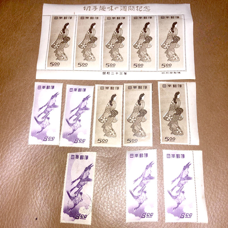 切手趣味週間 1948年記念切手「見返り美人」「 月に雁」 5枚シート セットの写真
