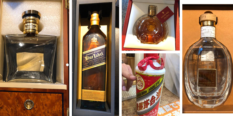 高級洋酒・洋酒空き瓶（貴州茅台酒、ジョニーウォーカー、グレンロセス、ルイ13世）の写真