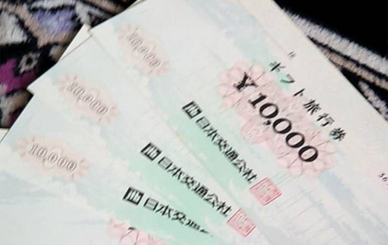 JTB「ギフト旅行券」1万円×5枚の写真