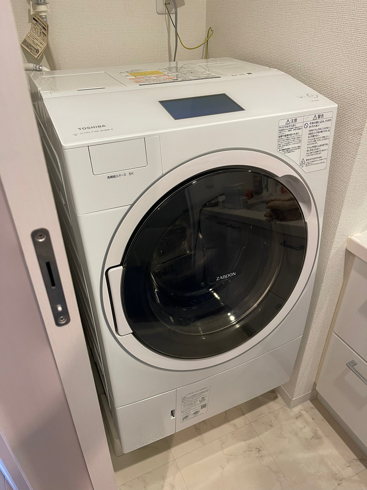 東芝（TOSHIBA）ドラム式洗濯機　ZABOON TW-127X9L 白生活家電