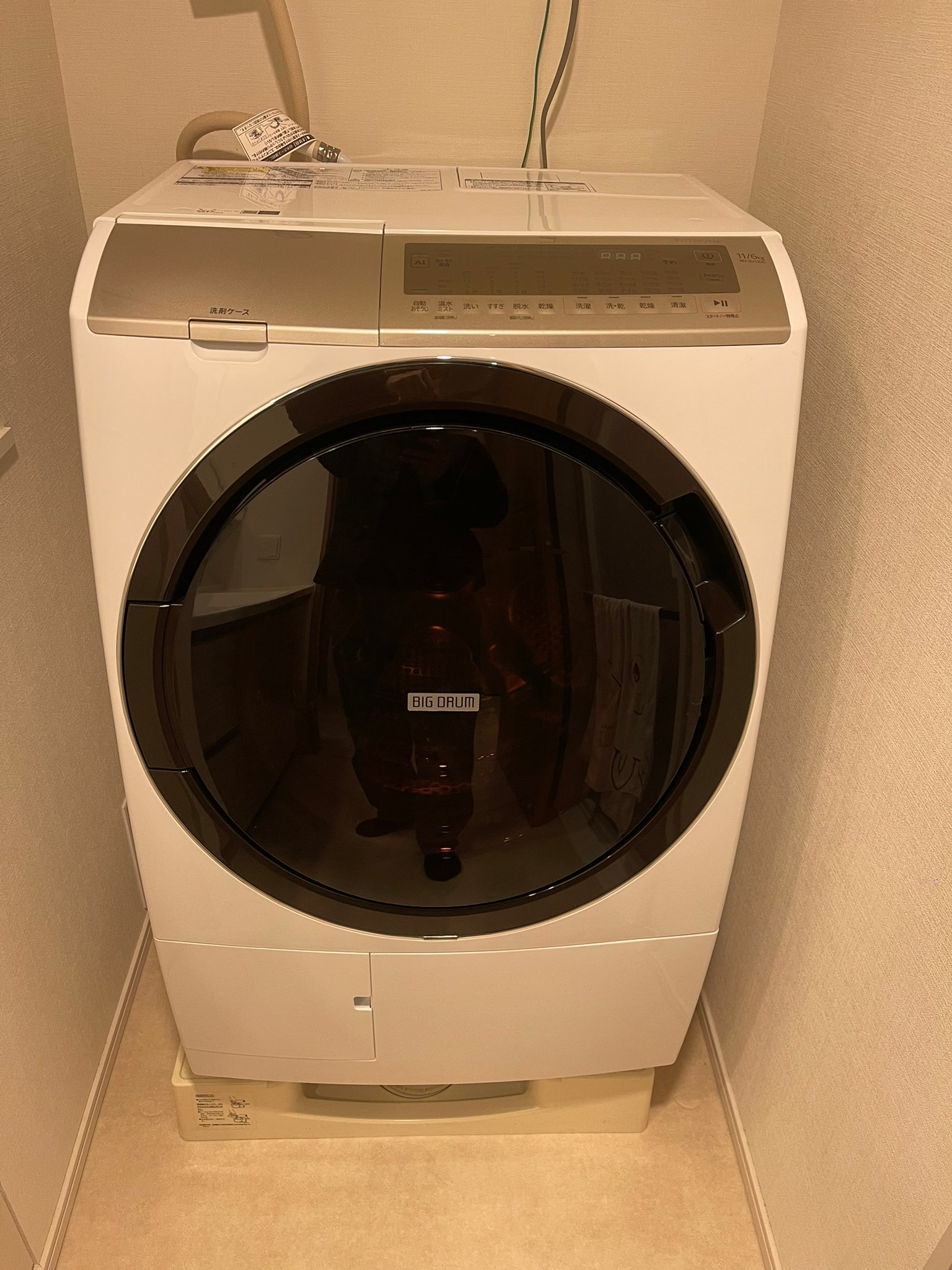 神奈川県横浜市緑区在住｜HITACHI「ドラム式洗濯乾燥機 BD-SV110GL」を