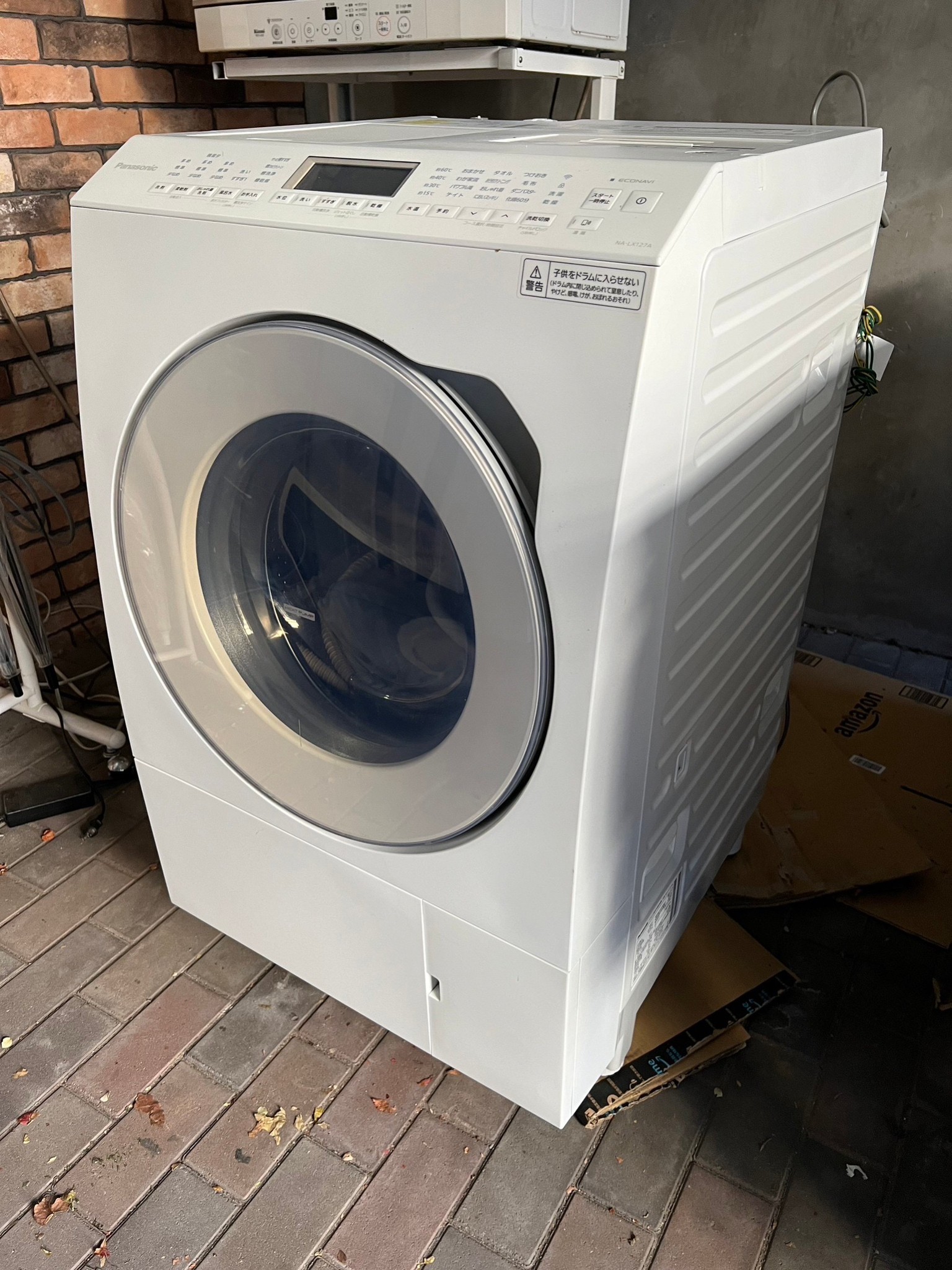 パナソニック ドラム式洗濯乾燥機 NA-LX127AL
